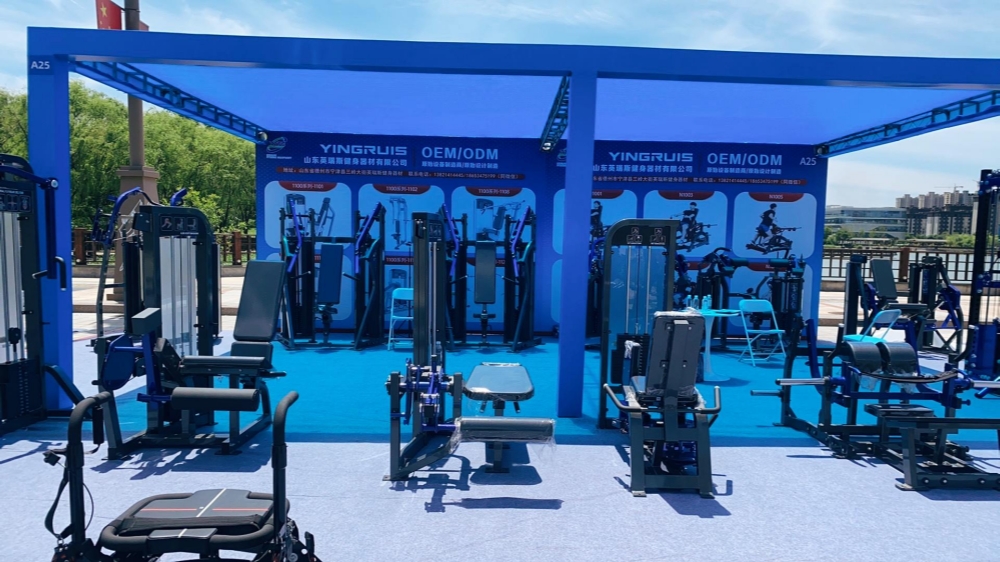 Yingruis Fitness Bersinar di Pameran Peralatan Kebugaran Ningjin 2026